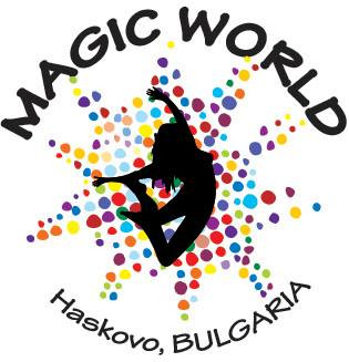 ВЪЛШЕБЕН СВЯТ / MAGIC WORLD